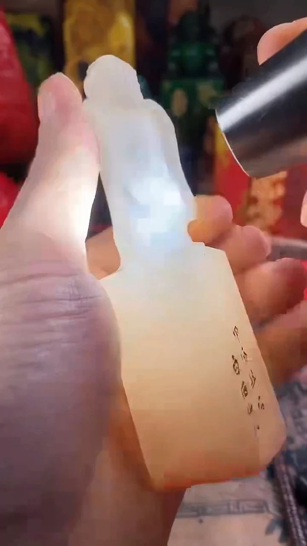 【闪购商品】寿山石印石76寿山石