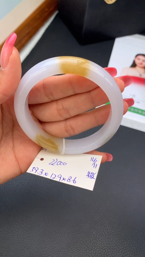 未镶嵌手镯翡翠假一赔三 手镯