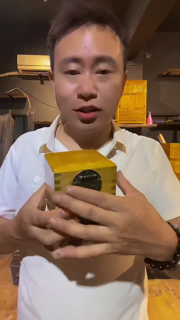 金丝楠木制品方盒