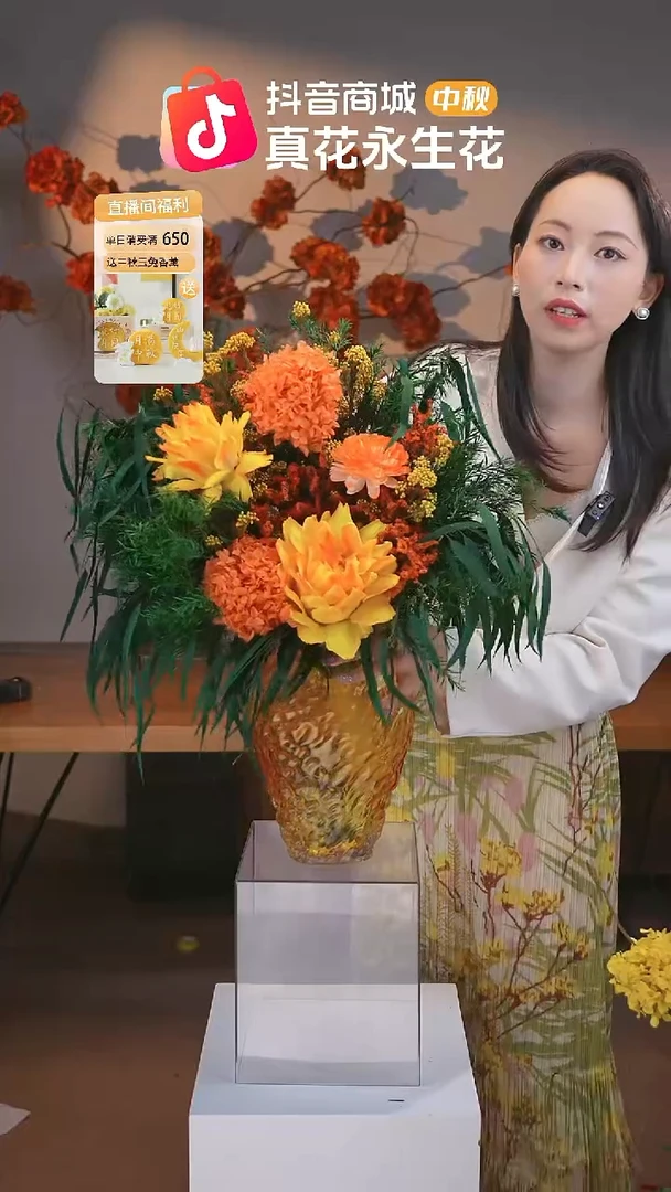 图片款式：单花束+花瓶