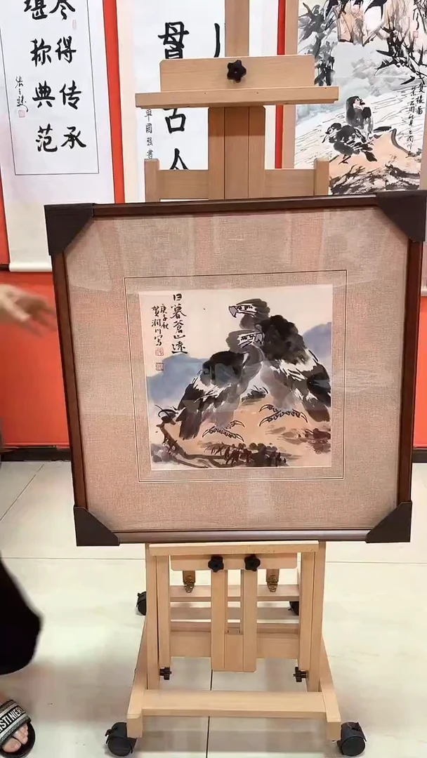 国画贺润川国画作品6