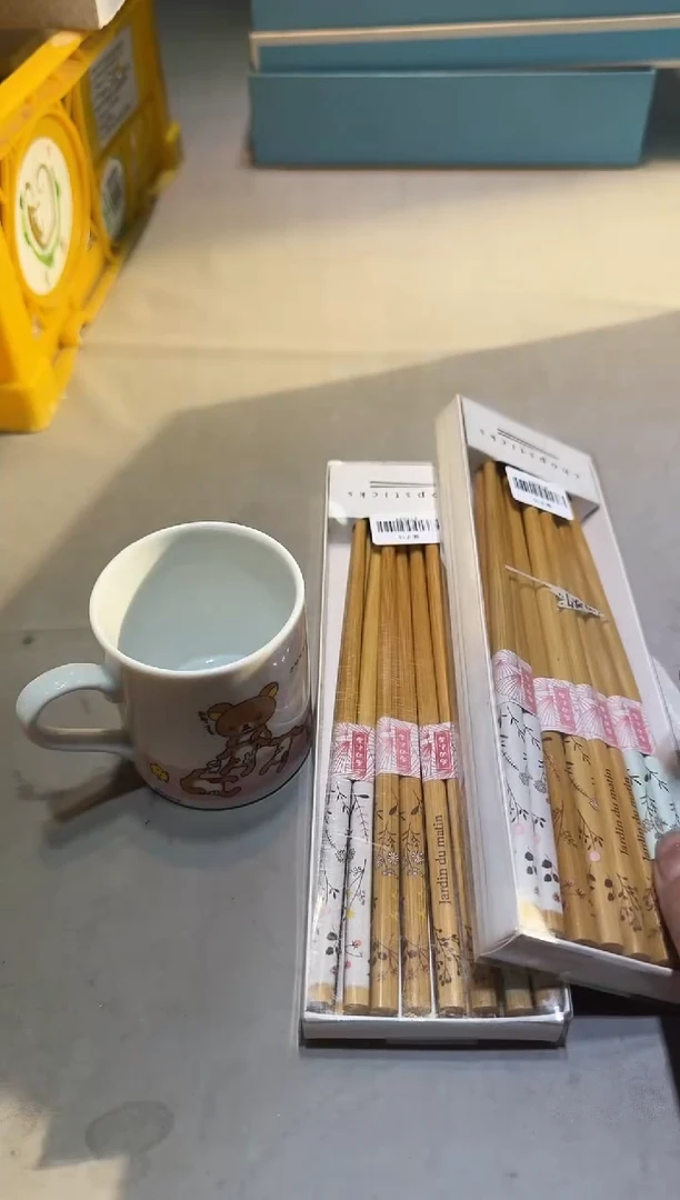 【闪购商品】瓷片111111111111111