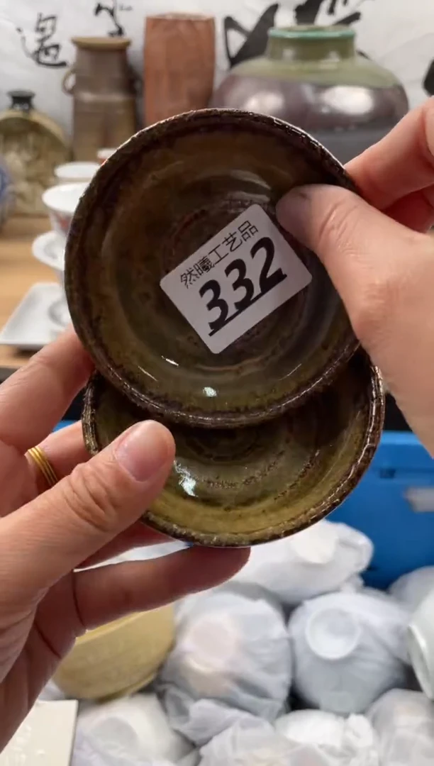 【闪购商品】瓷片332然曦海外工艺品18包邮