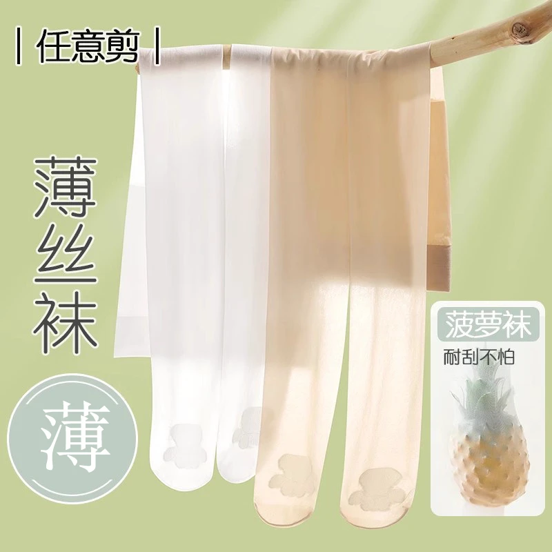 儿童连裤袜夏季白色丝袜防勾丝女童舞蹈袜超薄透气中大童女孩