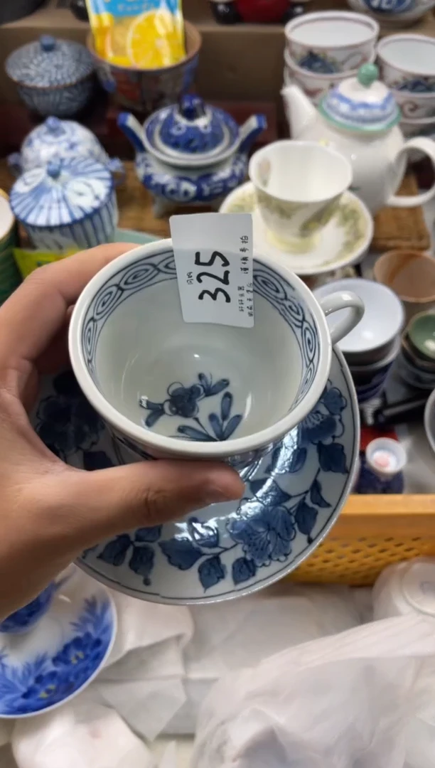 @****意店铺名称 轩轩瓷器 闪购类型 定向 @假如爱有天意