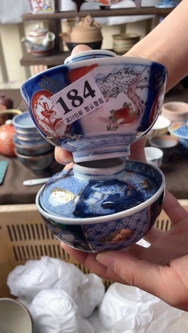 瓷片烟*志瓷片瓷片瓷片瓷片
