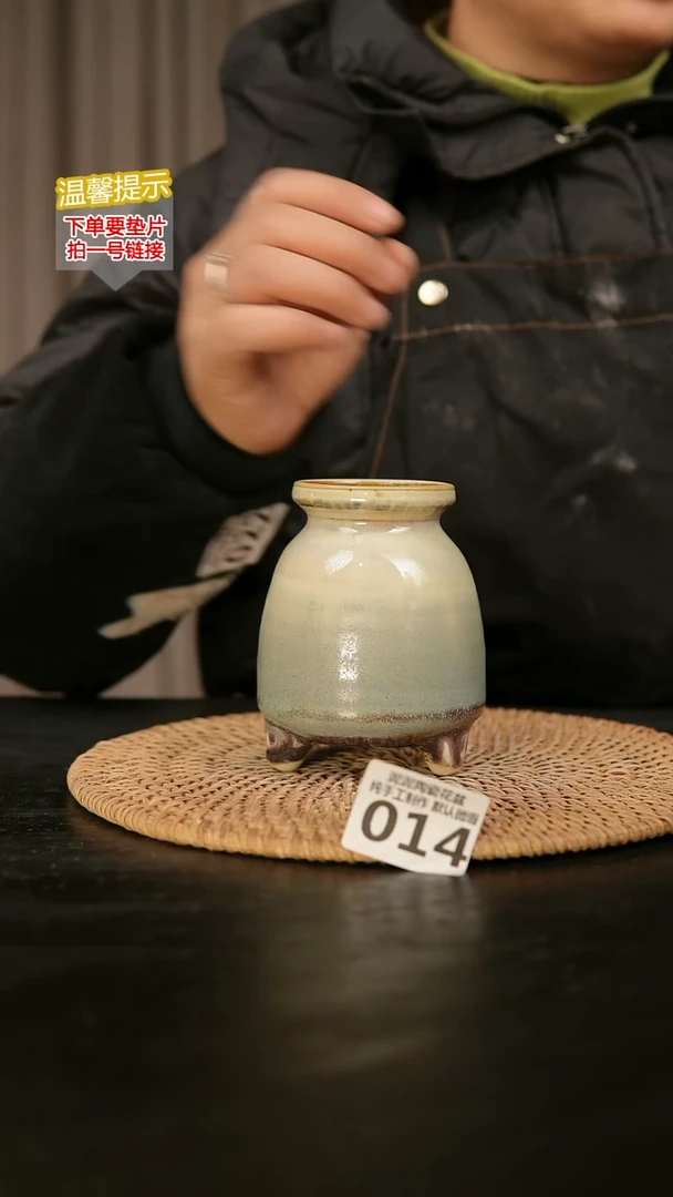 瓷片014内口径约 6 外高约10