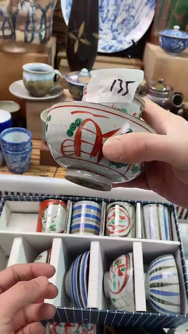 【闪购商品】瓷片陶瓷茶具瓷器满28包邮