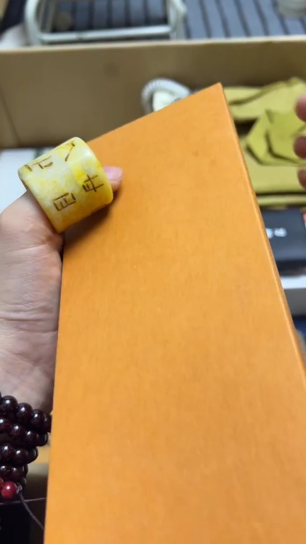 手工艺品琉璃君**游瓷片瓷片瓷片瓷片