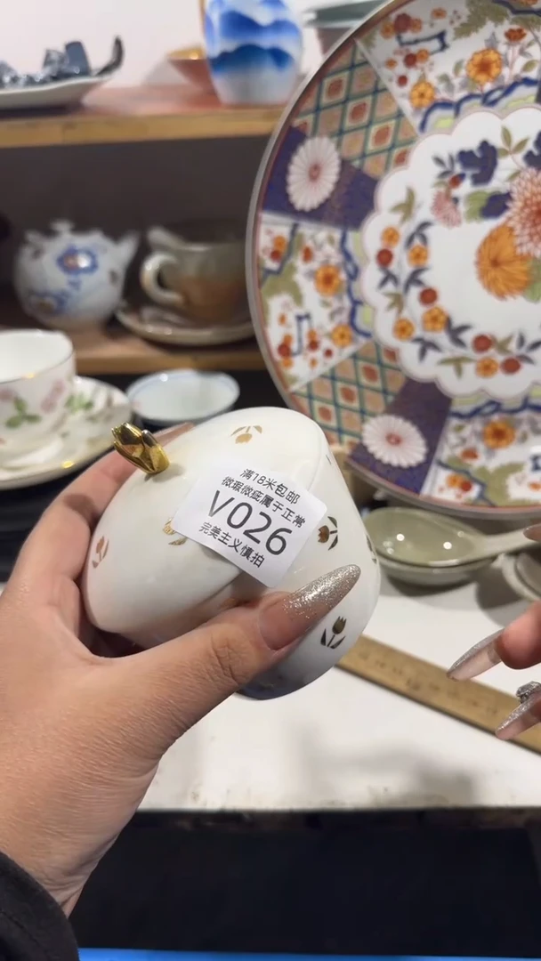 随*026vvvvvvvvvvvvvv