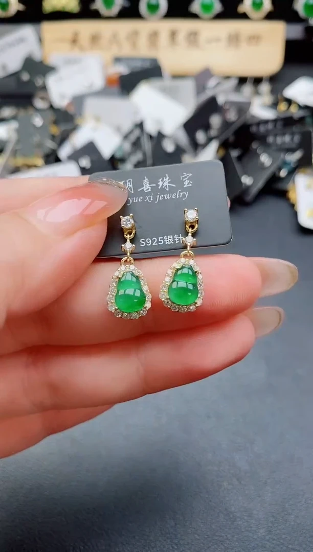 银S925镶嵌翡翠耳饰508