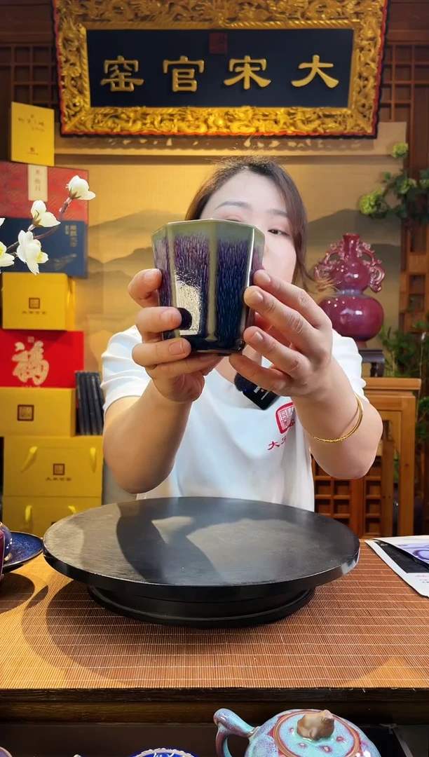 摆件大宋官窑【将军杯】80cc