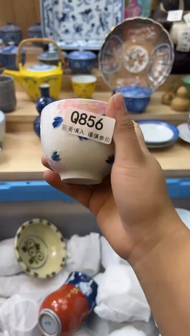 【闪购商品】瓷片856qqqqqqqqqqqq