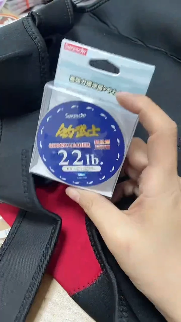 奥*彪钓武士5号碳线