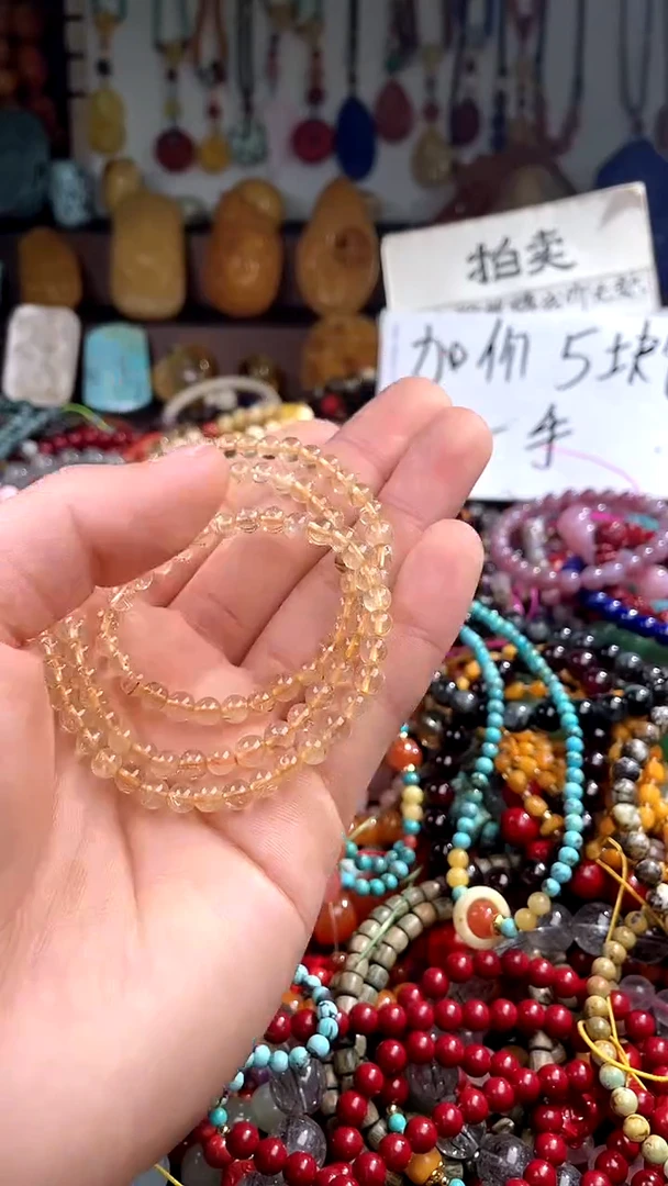 【闪购商品】水晶.未镶嵌(一物一件)139478