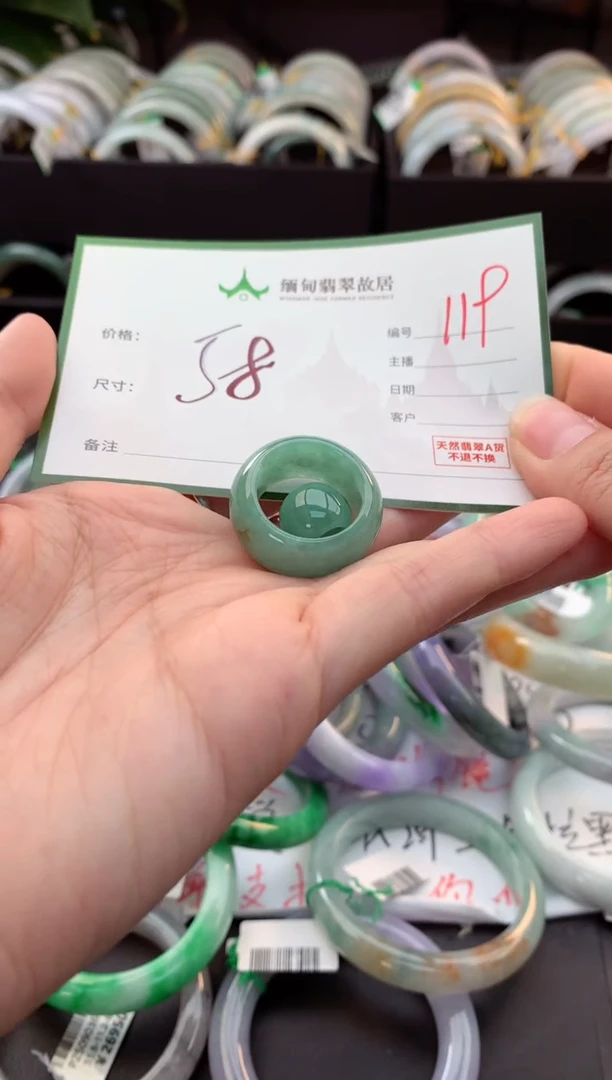 未镶嵌手镯翡翠娜*满毛货需精细抛光+多样性拍1发1