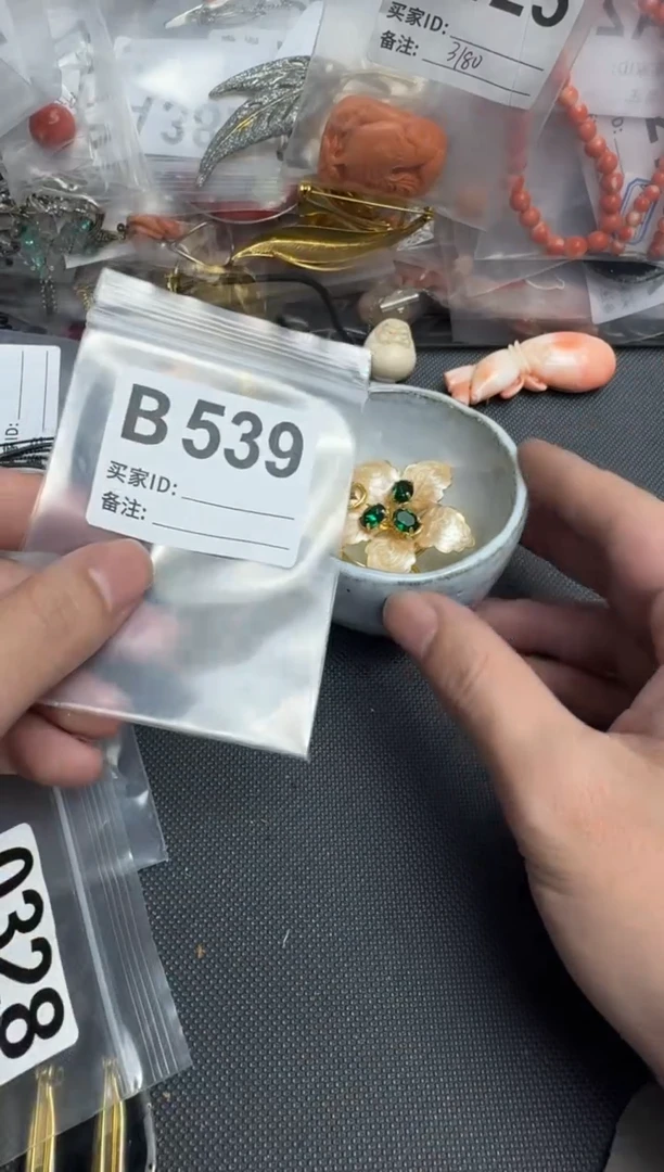 【闪购商品】茶盏默认微瑕，看好出手