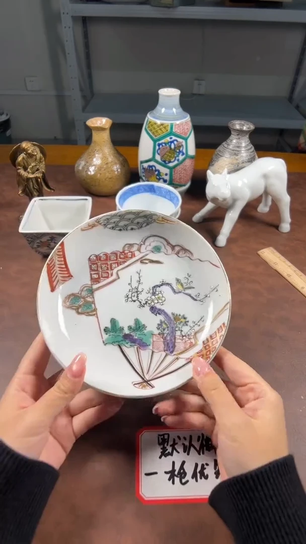 茶器茶具套装茶周边