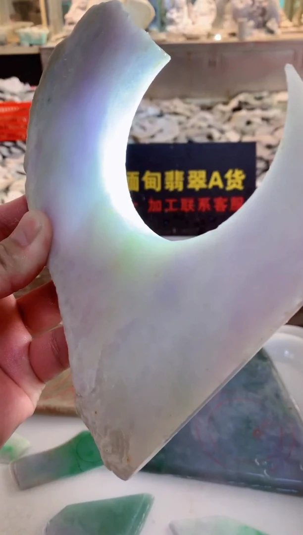裸石翡翠0林0翡翠珠宝694