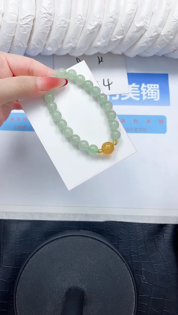 石英质玉手镯未镶嵌777