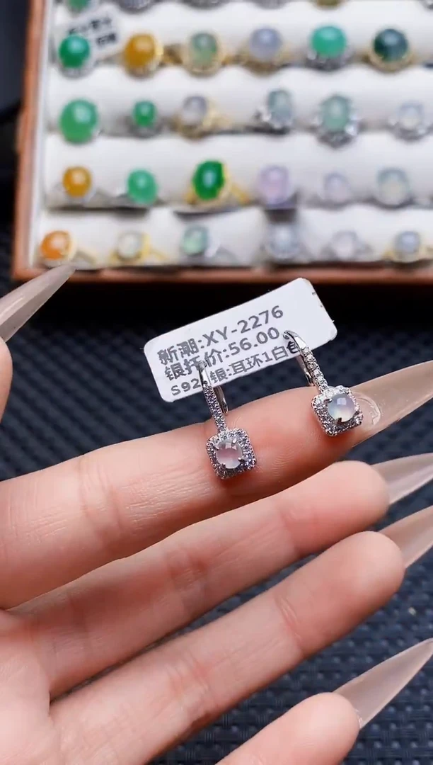 银S925镶嵌戒指翡翠4278