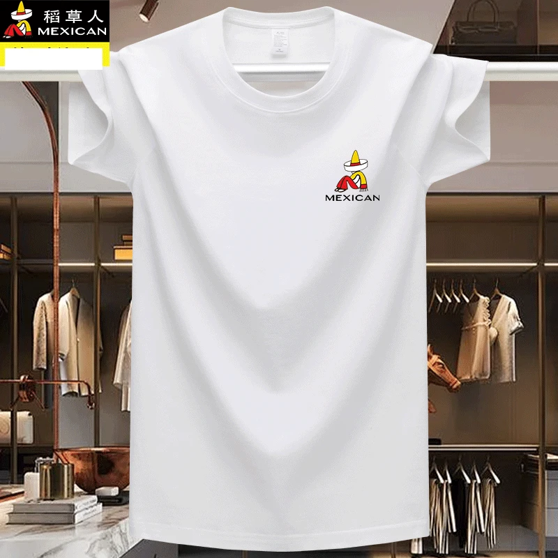 稻草人夏季男士纯棉ins短袖t恤时尚圆领重磅韩版体恤全棉宽松半袖