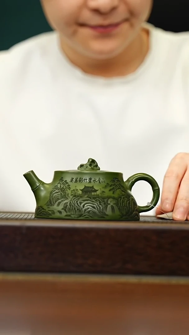 茶壶紫砂宜兴原矿 半手工 紫砂壶容量220CC