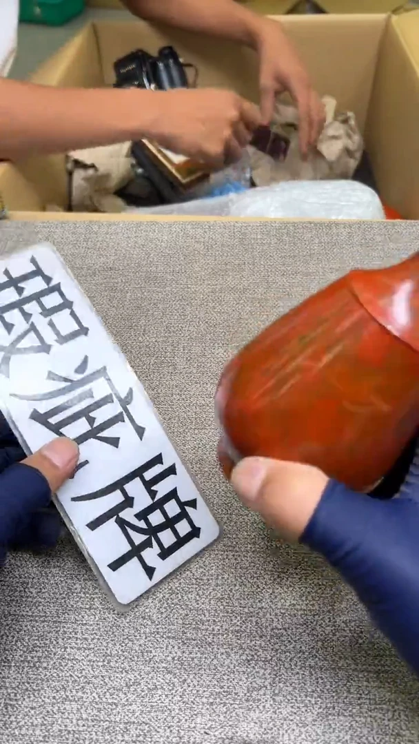 c****e紫砂茶具紫砂茶具