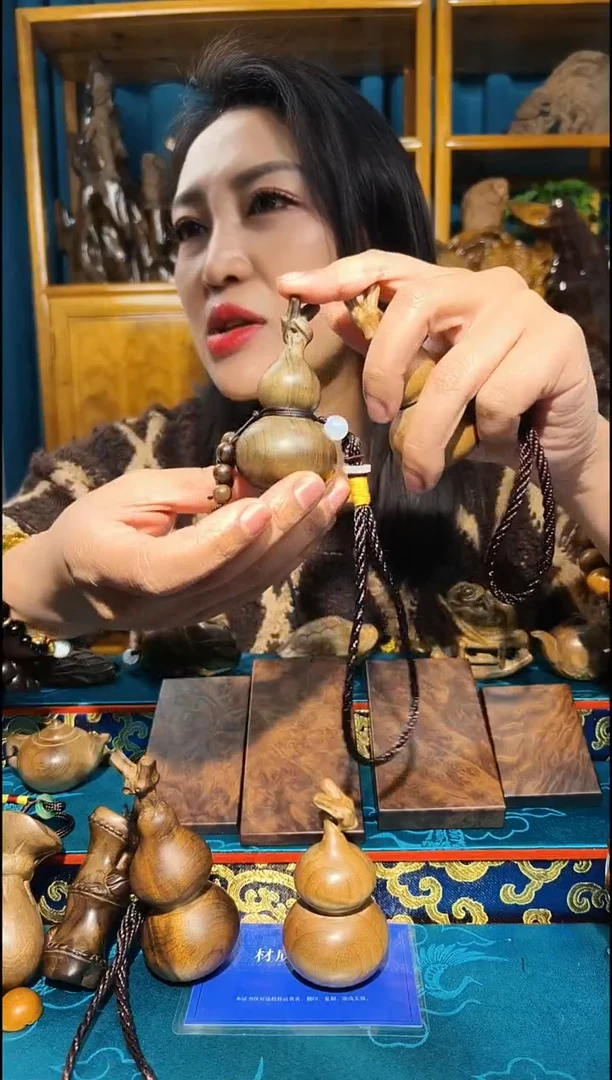 金丝楠《燊若坊》正品川料金丝楠小叶桢楠 11