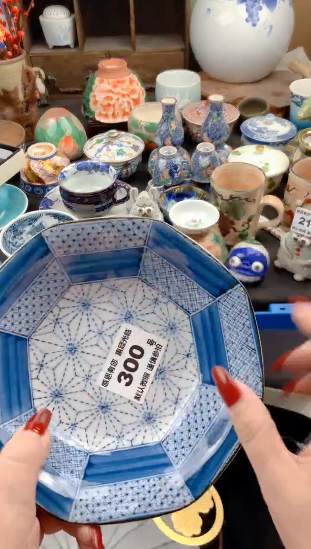 【闪购商品】瓷片300号九姑娘工艺品瓷器