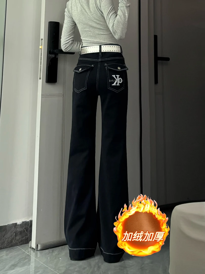 巨好看的牛仔裤微喇女2025冬季新款美式字母辣妹显瘦直筒拖地裤子