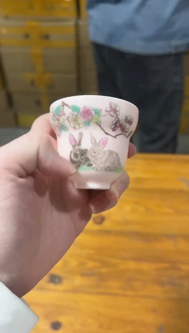 盛宇陶瓷清货链接