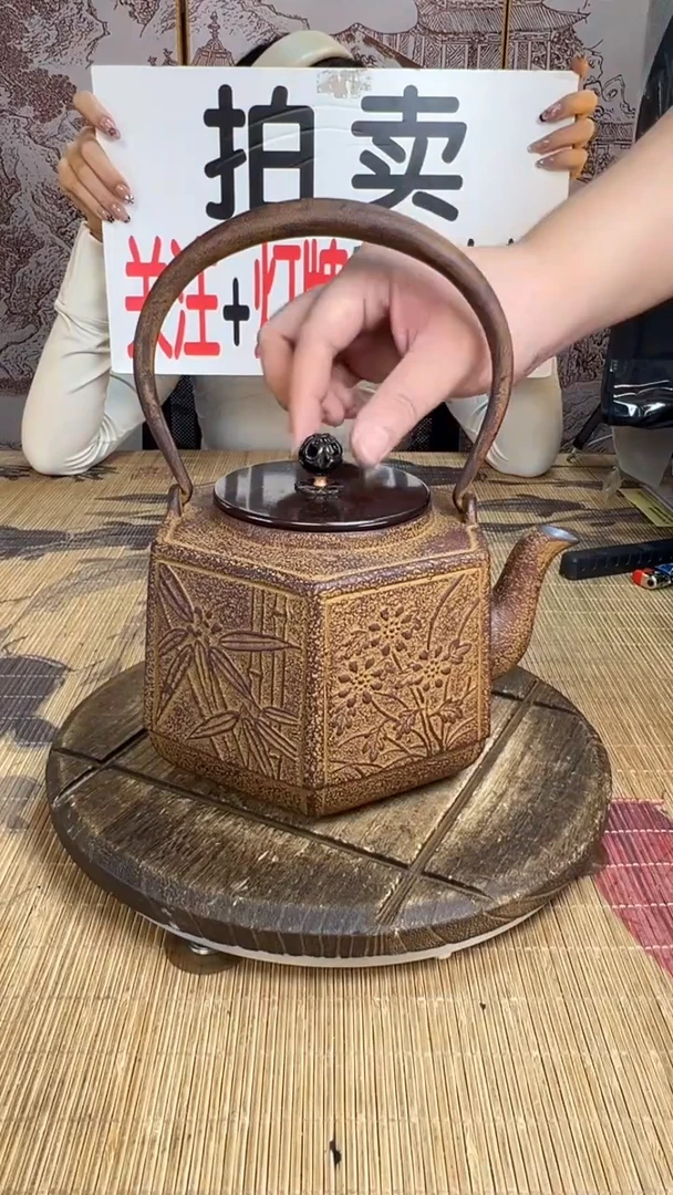 詹*强壶壶壶壶壶壶壶壶壶壶壶    号