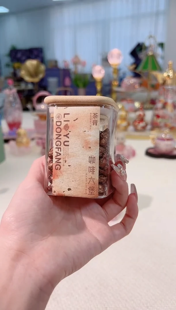 all u tea 咖啡六堡/如图