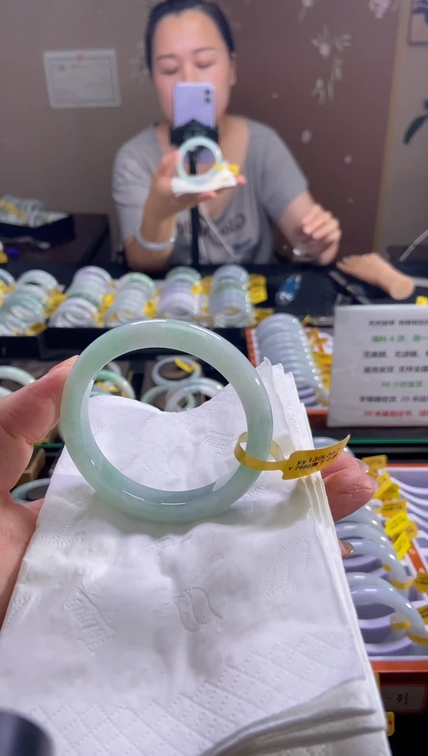 未镶嵌手镯翡翠56.7圈口d