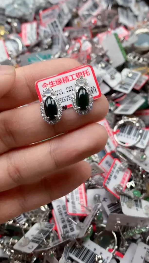 银S925镶嵌戒指翡翠天然A货缅甸翡翠
