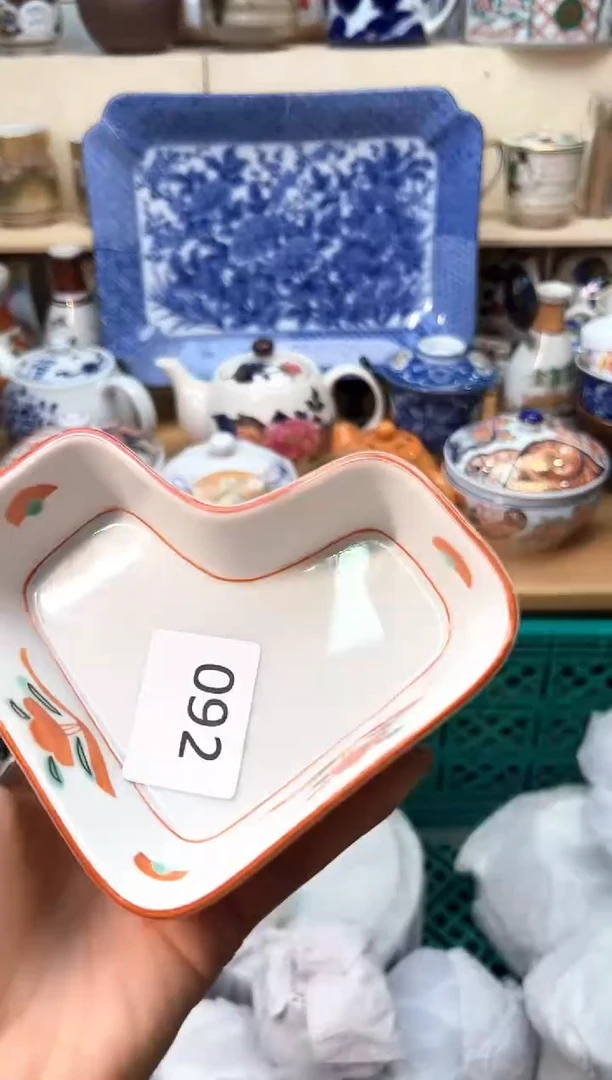 【闪购商品】T               092