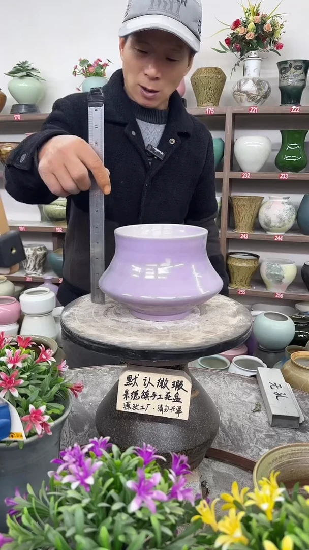 12-21-高13口14瑕-花盆