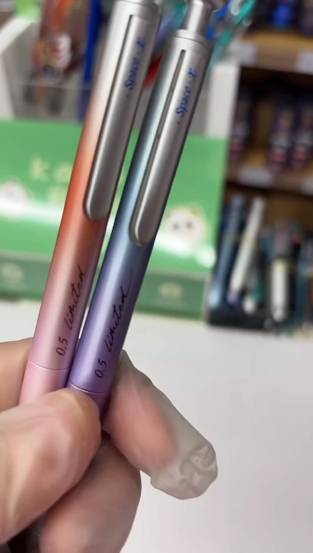 石头DS-0156A2按动中性笔--红银杆+蓝银杆各1支（不接受备注）