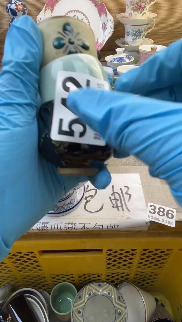 摆件锐****店摆件瓷器瓷器瓷器瓷器