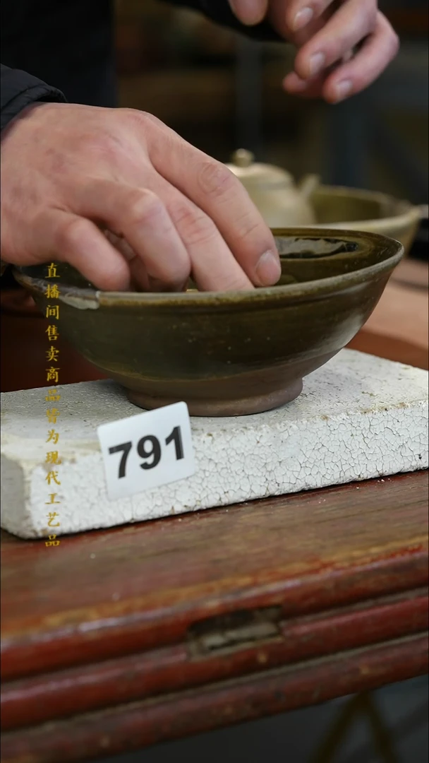 瓷片标题标题标题标题