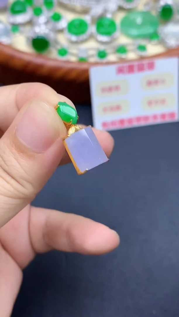 颈饰18K金镶嵌翡翠283-中国好珍宝1