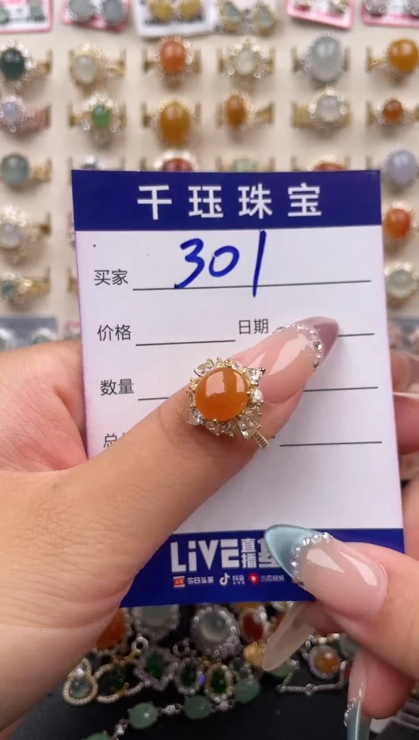 翡翠戒指银S925镶嵌天然A货翡翠