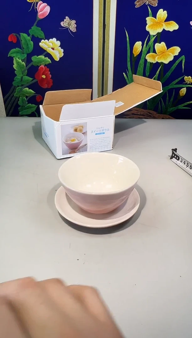 瓷片用***8114满30包邮，感谢您的支持！