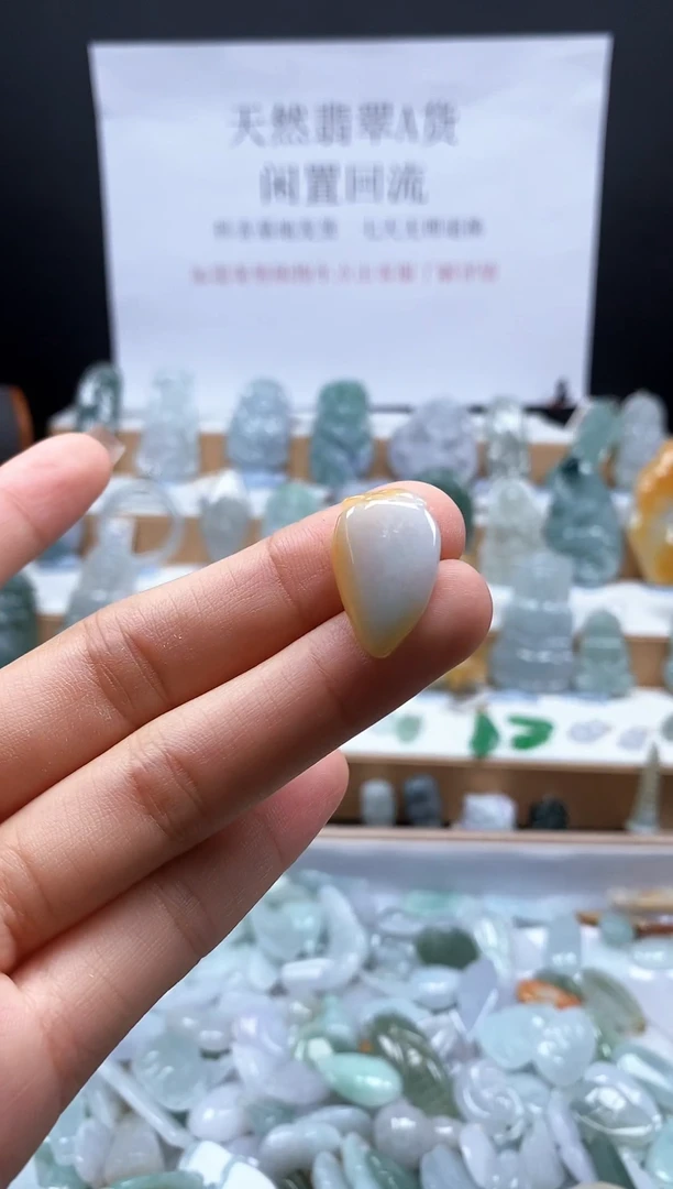 翡翠未镶嵌吊坠(不含链)153寿桃吊坠