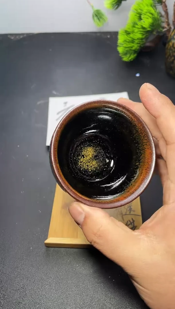 茶盏235叶紫建盏