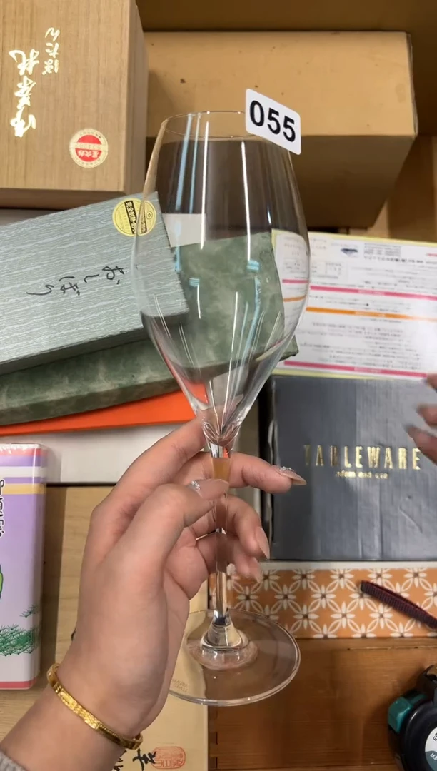 【闪购商品】瓷片055中古商品谨慎参拍