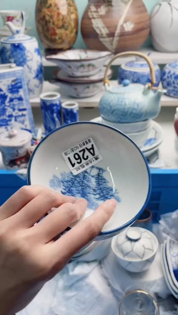 陶瓷用****5A261*******