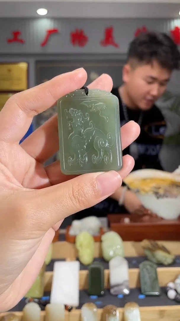 【闪购商品】和田玉颈饰未镶嵌拍一发一 多样性发货