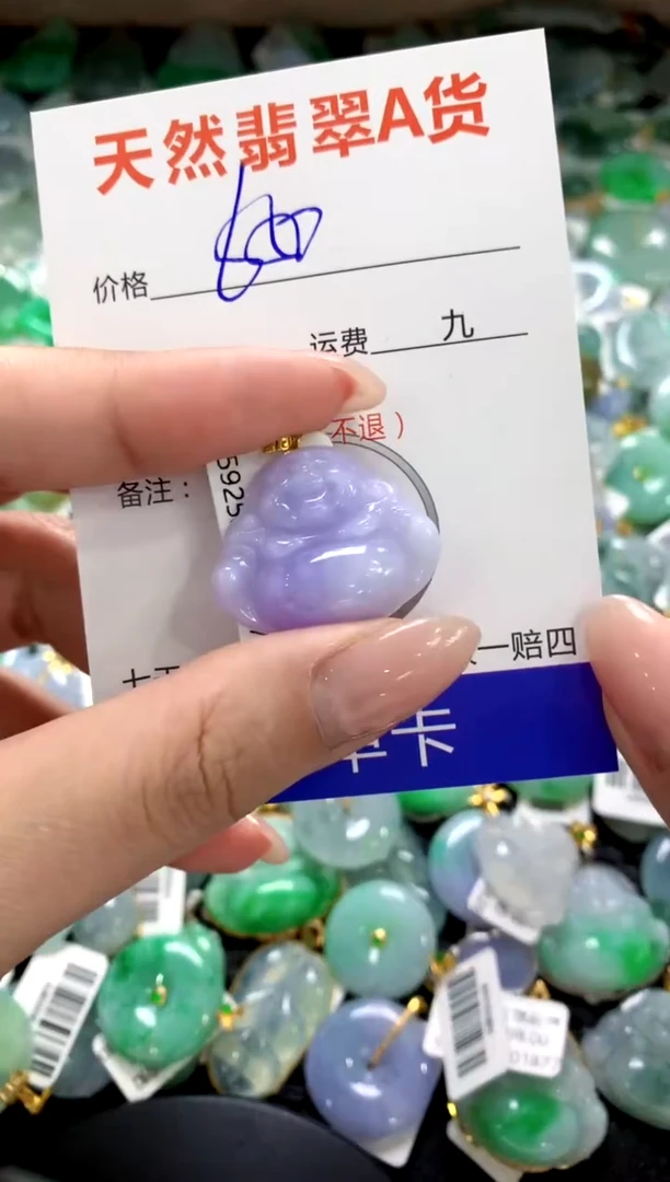 颈饰18K金镶嵌翡翠1111111111111111